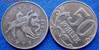 ПОЛНЫЕ расколы 50 коп. 2011,2014 до 13.12 21-00 - полные верхний ряд