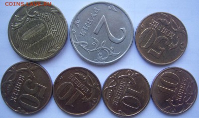 ПОВОРОТЫ 10,50 коп.,2,10 руб. до 13.12 21-00 - повороты