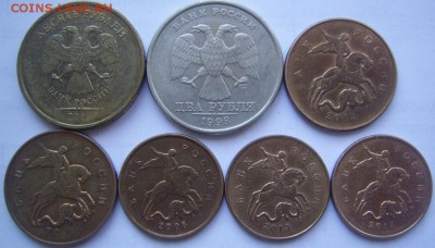 ПОВОРОТЫ 10,50 коп.,2,10 руб. до 13.12 21-00 - повороты обратные