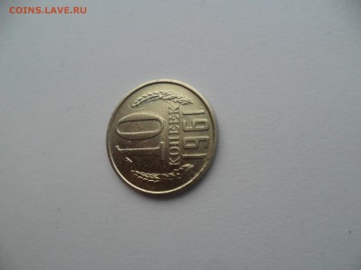 Несколько браков СССР. На определение и оценку. - SAM_6788.JPG
