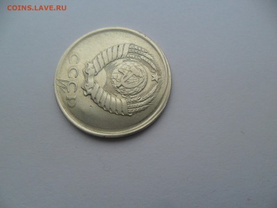 Несколько браков СССР. На определение и оценку. - SAM_6795.JPG