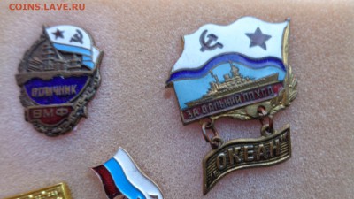 Жетон За дальний поход" ОКЕАН учения  до 18.12  в 21-45 - ддд  12.12.14  жжж 064.JPG