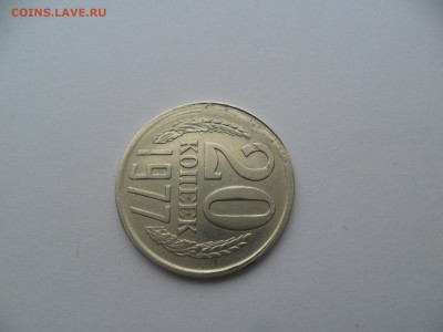 Несколько браков СССР. На определение и оценку. - SAM_6796.JPG