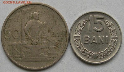 40 иностранных монет,разных годов. Предпродажная оценка. - DSCN7694.JPG