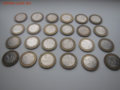 Министерства, Древние города 24 монеты до 15.12.14 - 6249429