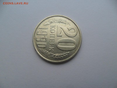Несколько браков СССР. На определение и оценку. - SAM_6801.JPG