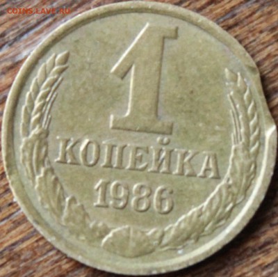 ПОЛНЫЕ НЕ ПОЛНЫЕ РАСКОЛЫ ВЫКУС СМЕЩЕНИЕ ПОВОРОТЫ ИТД - IMG_6592.JPG