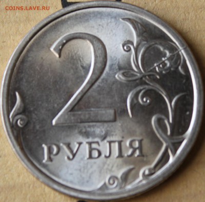 ПОЛНЫЕ НЕ ПОЛНЫЕ РАСКОЛЫ ВЫКУС СМЕЩЕНИЕ ПОВОРОТЫ ИТД - IMG_6586.JPG