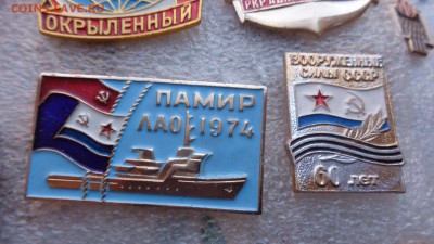шт  до 19.12 - ддд  12.12.14  жжж 044.JPG