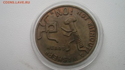 Нет - DSCF1613.JPG