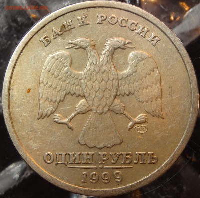 1 р. Пушкин 1999г. СПМД до 15.12 20:00 по МСК - 1-2