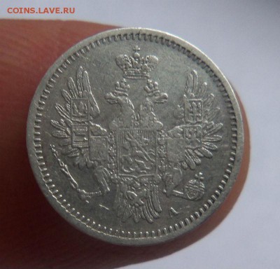 5 копеек 1850 года СПБ ПА - красивые. 17-12-2014 в 22-00 мск - 020 (2).JPG