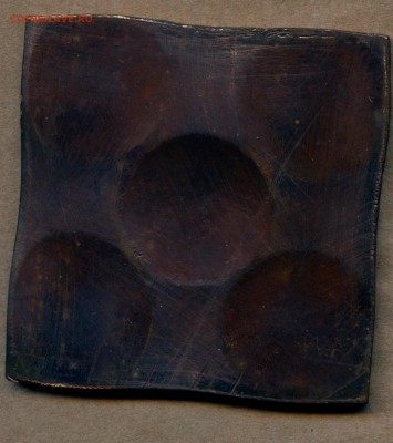 Екатерина I. Гривна. 1727г. "Квадратная плата" Копия.до16.12 - МонетыТутРФ066