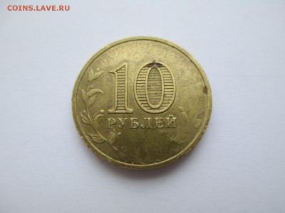 НЕпрочекан На Бантике - IMG_2744.JPG