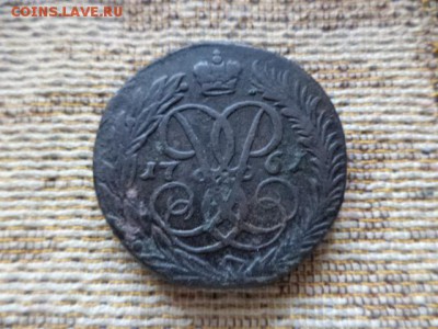 2 копейки 1761 год, 1776 год Е.М, на чистку. до 16.12.14. - DSC01585.JPG