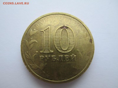 НЕпрочекан На Бантике - IMG_2745.JPG