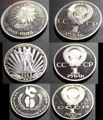 Под убитый ПРУФ НОВОДЕЛЫ до 15.12.14 22:00 по МСК - IMG_2602_1