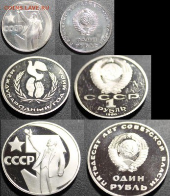 Под убитый ПРУФ НОВОДЕЛЫ до 15.12.14 22:00 по МСК - IMG_2610_1