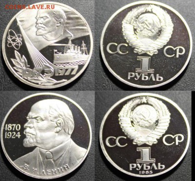 Под убитый ПРУФ НОВОДЕЛЫ до 15.12.14 22:00 по МСК - IMG_2618_1