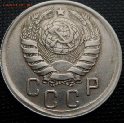 15 копеек 1942 - 15 коп 1942 ав