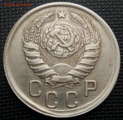 15 копеек 1942 - 15 коп 1942 ав1