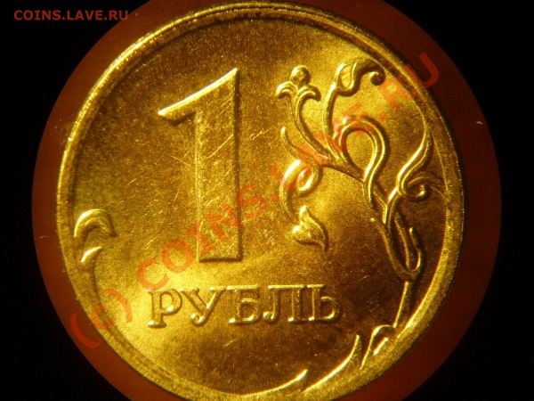 Определение штемпеля 1р-09м - 1р-09м-2.2.JPG
