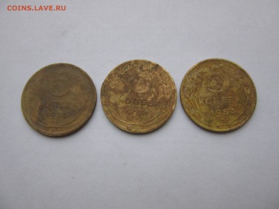Не подскажите по 5 копейкам 1953 - RJEOhJ0CVKg