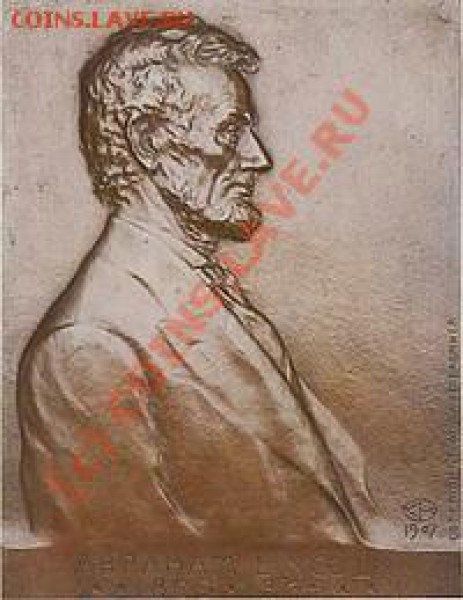 США-юбилейка - brenner-lincoln