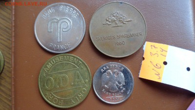Жетоны France+Sveriges ,ODA=метро Казань   до 18.12 21-30 мс - ссср..3.7.14 г ууу 011.JPG