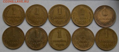 1936-1957гг.Копейки,предпродажное выяснение интереса,цены. - DSCN7656.JPG