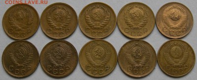 1936-1957гг.Копейки,предпродажное выяснение интереса,цены. - DSCN7658.JPG