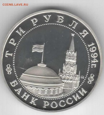 3р 94г. Открытие второго фронта. до 16-12-14г, 22мск - 2фронт2