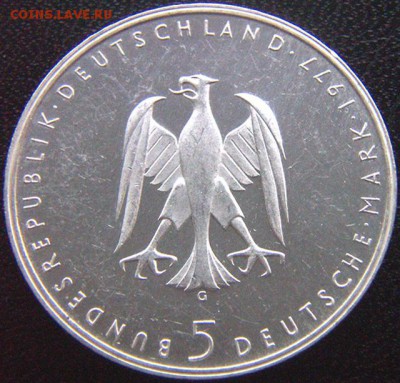 ФРГ_памятные 5 марок 1977G. Отличное серебро; до 12.12_22.38 - 9035