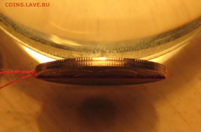 красивый поворот 90 градусов. 20руб. 1992г. - 5.