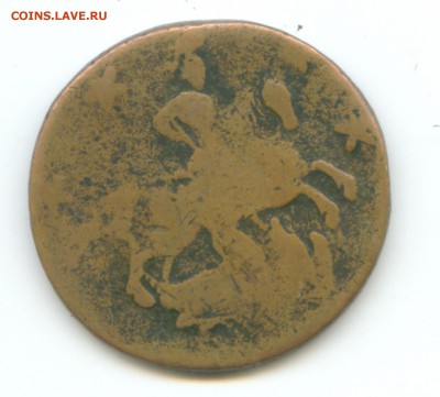 4 копейки 1762 - 4к2