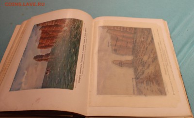 подскажите по книгам - IMG_8696.JPG
