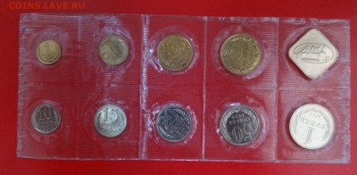 Набор СССР 1989 ЛМД (мягкий)_3 до 13.12.2014 г. 22-00 МСК - DSC02116.JPG