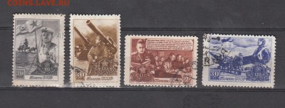 марки СССР Советская армия 4м гашеные (полная серия) - 1п135