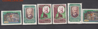 Марки СССР чистые конкурс им Чайковского 1958 - 1п139