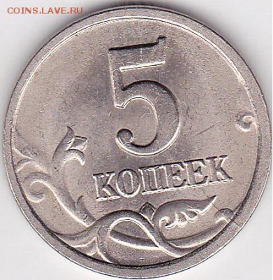22:00 - Реверс
