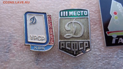 шт   до архива - ддд  12.12.14  жжж 024.JPG