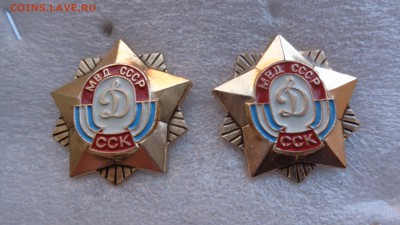 шт   до архива - ддд  12.12.14  жжж 011.JPG