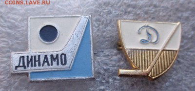 шт   до архива - ддд  12.12.14  жжж 002.JPG