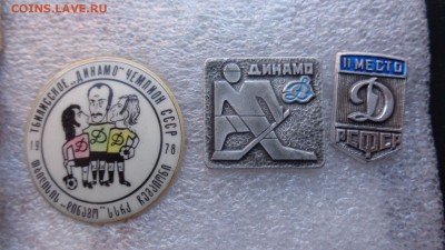 шт   до архива - ддд  12.12.14  жжж 005.JPG