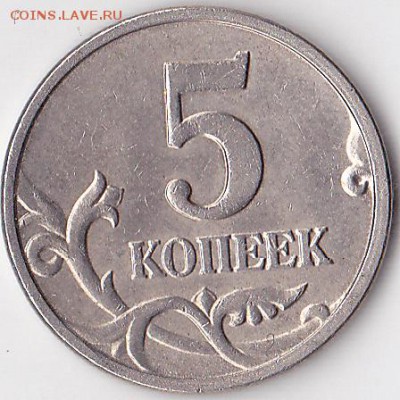 22:00 - Реверс