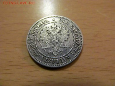 1 марка 1864 (достаточно редкая) - 1864-2