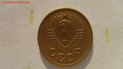 1 копейка 1957 красивая до 17.12.14 - DSC00814.JPG