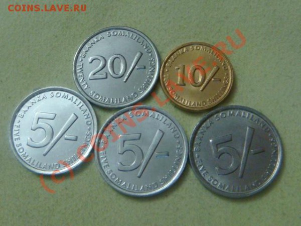 -v-Сомалиленд(5шт.) до 15.05(21.00) - DSC04387.JPG