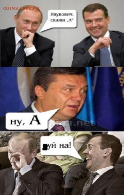 Ассоциация слов - 194079
