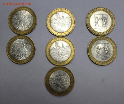 Пермский край, 1р. Пушкин 1999г, СНГ, и другие 10р. биметалл - 1P55.JPG